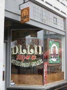 The Entrance to Beer - the Bar 