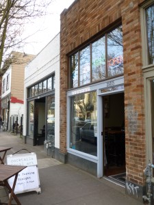 An Inconspicuous Entrance