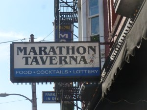 Not what you might expect!