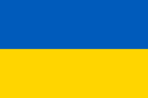 Public Domain - Wikimedia Commons (https://commons.wikimedia.org/wiki/File:Flag_of_Ukraine.svg) Author: Government of Ukraine. Adopted 28 January, 1992